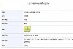 188金宝搏有什么游戏